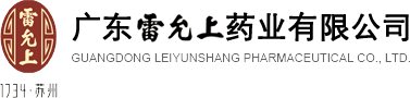 東莞市國信汽車租賃服務(wù)有限公司官網(wǎng)